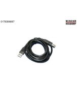 Data Cable Desktop Docking Station