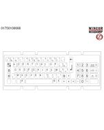 Keyboard V5 EPP Alpha-Combi MT BE