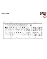 Keyboard V5 EPP Alpha-Combi MT PL