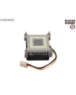 Heatsink/Fan 48*50*25mm