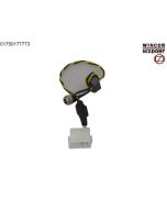 12V Internal LCD Power Cable 250mm