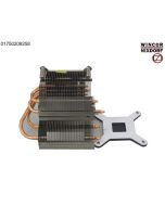 Heatsink_G41_Desktop_65W