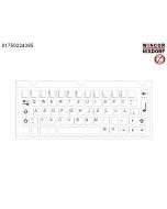 Keyboard VARIO-Alpha-Standard-PS DEU