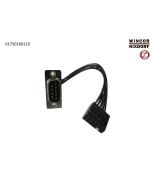 COM Internal Cable Female 160mm