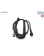 USB I/F cable 5m scanner 2D Xenon IKEA