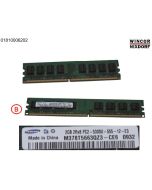 DDR2 2GB SDRAM 1.8V UNBUFF. PC2-5300