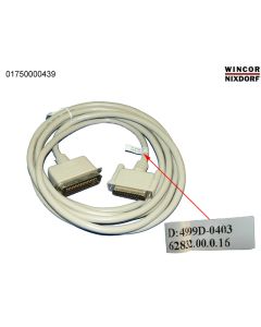 DATA CABLE CENTR. 3,2M