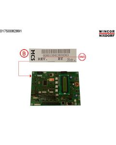 Controller II coin payment module