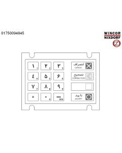 Keyboard V5 EPP FARSI IRAN CES