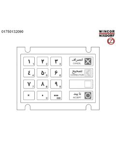 Keyboard V5 EPP FARSI IRN CES PCI