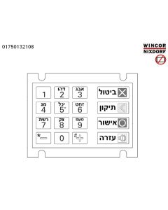 Keyboard V5 EPP ISR CES PCI