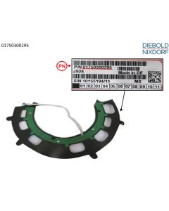 C1010 Coin Sorting Spiral UAH