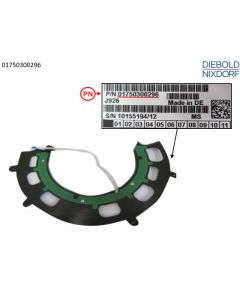 C1010 Coin Sorting Spiral PLN