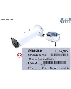 ES2-CA-079 DB-IPC8253F-EI 2 MP(1600 X 12